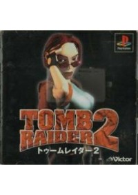 Tomb Raider II (Version Japonaise) / PS1